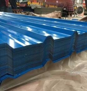 Colour coated steel Roofing sheet 